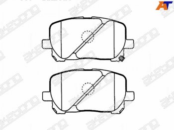 2 199 р. Колодки тормозные AKEBONO (передние) Toyota Ipsum ACM20 дорестайлинг (2001-2003)  с доставкой в г. Кемерово. Увеличить фотографию 1