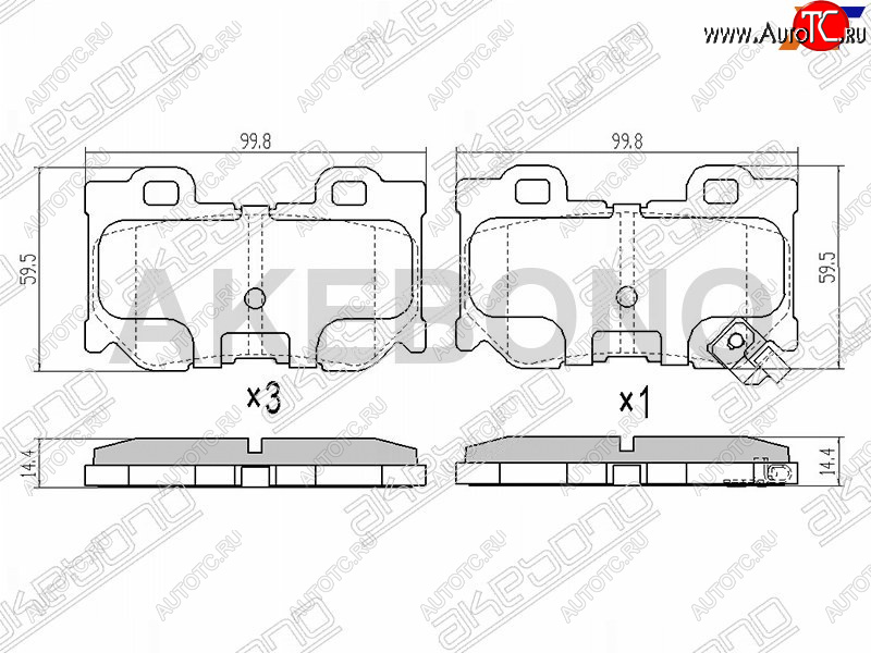 2 479 р. Задние колодки тормозные AKEBONO  INFINITI FX35  S50 - FX45  S50  с доставкой в г. Кемерово