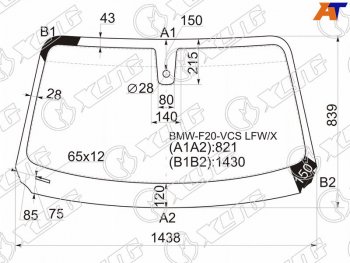 Стекло лобовое (Датчик дождя) XYG BMW 1 серия F20 хэтчбэк 5 дв. дорестайлинг (2012-2015)