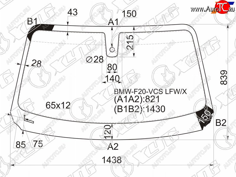 6 199 р. Стекло лобовое (Датчик дождя) XYG  BMW 1 серия ( F21,  F20) (2011-2020) хэтчбэк 3 дв. дорестайлинг, хэтчбэк 5 дв. дорестайлинг, хэтчбэк 3 дв. 1-ый рестайлинг, хэтчбэк 3 дв. 2-ой рестайлинг, хэтчбэк 5 дв. 2-ой рестайлинг  с доставкой в г. Кемерово