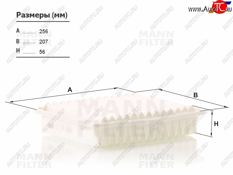 1 299 р. Фильтр воздушный MANN  Mitsubishi ASX - Outlander  GF  с доставкой в г. Кемерово