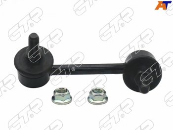 Тяга стабилизатора заднего NISSAN TEANA J32 08-13 LH CTR CL0481