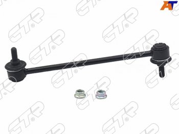 Тяга стабилизатора заднего MAZDA 323 94-98FR NISSAN ADWINGROADEXPERTSYLPHYNOTETIIDA 05-CUBEM CTR CL0474
