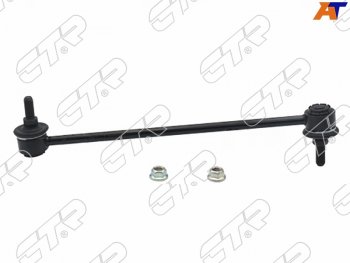 Тяга стабилизатора переднего DUSTER LATITUDE 10- CTR CL0535