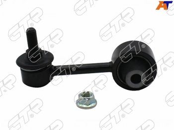 Тяга стабилизатора заднего KIA K5 19-SUBARU IMPREZA GJ2 2011- CTR CL0542