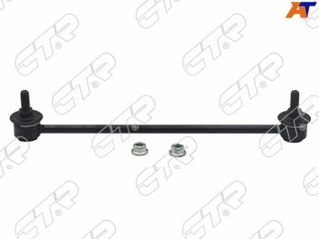 Тяга стабилизатора переднего SUZUKI GRAND VITARAESCUDO JB416JB420JB627 06-LH=RH CTR CL0530