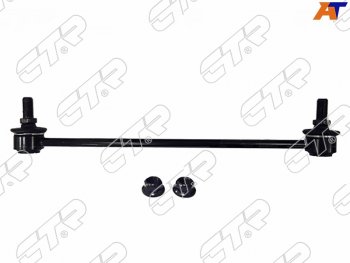 Тяга стабилизатора переднего INFINITY FX3545 02-LH=RH CTR CL0494