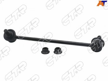 Тяга стабилизатора переднего TOYOTA ESTIMAEMINALUCIDAPREVIA 90-99 LH CTR CL0565
