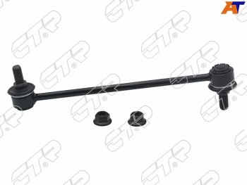 Тяга стабилизатора переднего TOYOTA HIGHLANDER 50 13- CTR CL0557