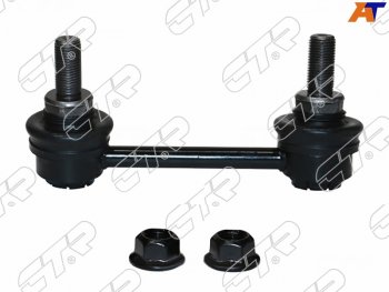 Тяга стабилизатора заднего TOYOTA HIGHLANDERKLUGER LEXUS RX350450H 13- LH CTR CL0632L