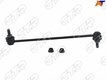 Тяга стабилизатора переднего TOYOTA AVENSISALPHARD 08-PRIUS 09-AURISBLADECOROLLARUMIONESTIMA CTR CL0606