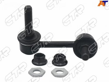 Тяга стабилизатора переднего LEXUS IS250IS350GS430GS350GSE25 05-MARK X GRX125 04- LH CTR CL0584
