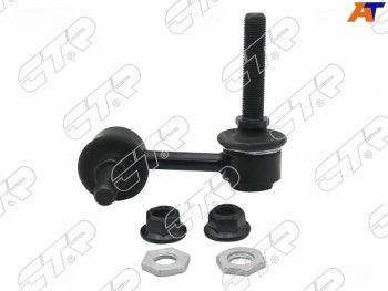 1 859 р. Тяга стабилизатора переднего TOYOTA MARK X GRX 13# LEXUS IS 05-10 RH CTR CL0598  с доставкой в г. Кемерово. Увеличить фотографию 1