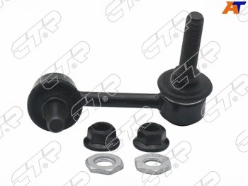 Тяга стабилизатора переднего LEXUS IS250IS350GS430GS350GSE25 05-MARK X GRX125 04- RH CTR CL0585