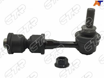 Тяга стабилизатора заднего TOYOTA AVENSIS ZRT270 08-RR LH=RH CTR CL0614