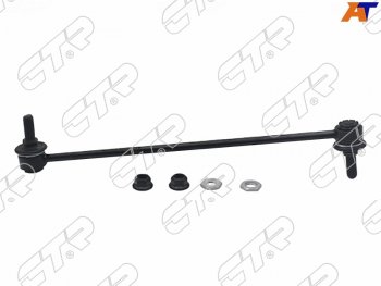 Тяга стабилизатора переднего TOYOTA AVENSISALPHARD 08-PRIUS 09-AURISBLADECOROLLARUMIONESTIMA CTR CL0586