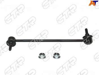 Тяга стабилизатора FR BMW 1 E80/E81 03-/3 E90/E91 04-13/X1 08-15 LH CTR CLB-1L, clb1l CTR CLB-1L