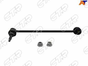 Тяга стабилизатора FR MERCEDES BENZ C-CLASS 204 06-14/E-CLASS 207 08-16 RH CTR CLBZ-1R, clbz1r CTR CLBZ-1R