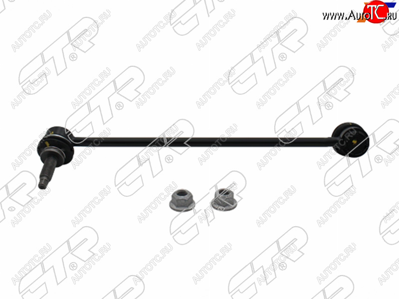 1 879 р. Тяга стабилизатора FR MERCEDES BENZ C-CLASS 204 06-14/E-CLASS 207 08-16 RH CTR CLBZ-1R, clbz1r CTR CLBZ-1R  с доставкой в г. Кемерово