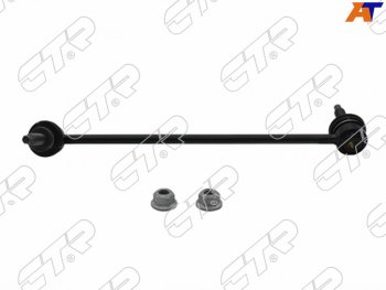Тяга стабилизатора FR MERCEDES BENZ C-CLASS 204 06-14/E-CLASS 207 08-16 LH CTR CLBZ-1L, clbz1l CTR CLBZ-1L
