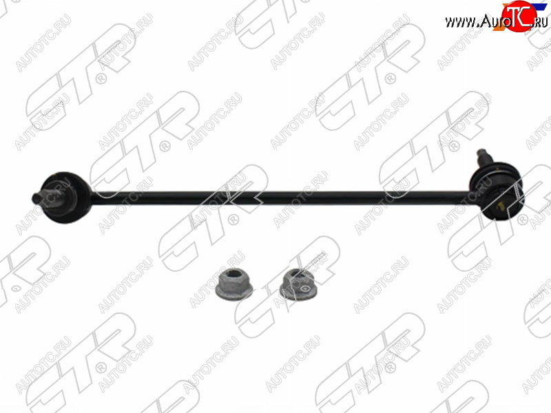 1 849 р. Тяга стабилизатора FR MERCEDES BENZ C-CLASS 204 06-14/E-CLASS 207 08-16 LH CTR CLBZ-1L, clbz1l CTR CLBZ-1L  с доставкой в г. Кемерово