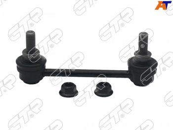Тяга стабилизатора FR HYUNDAI IX35 TUCSON 13-CRETA 16-VOLVO S60 S80 V70 XC70 XC90 99-R        CTR CLF-33