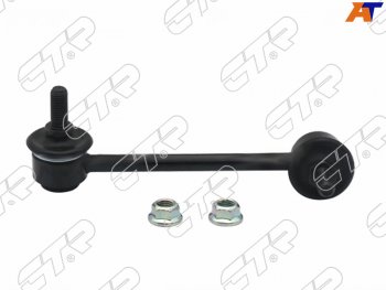 Тяга стабилизатора RR HONDA ACCORD 08-INSPIRE 07-12ACURA TSX 09-14 RH                              CTR CLHO-51