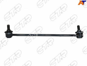 Тяга стабилизатора переднего HONDA ACCORD 13-RH CTR CLHO-80R