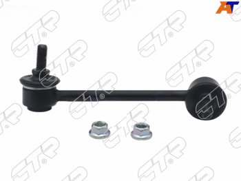 Тяга стабилизатора FR ISUZU BIGHORNTROOPER 92-02RODEO 91-04OPEL FRONTERA 92-04 LH                 CTR CLIS-1