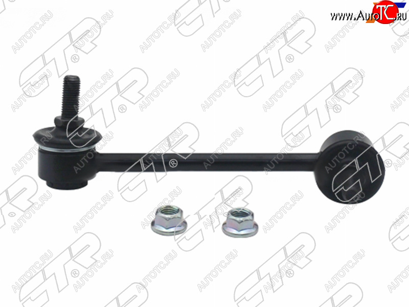 1 499 р. Тяга стабилизатора FR ISUZU BIGHORNTROOPER 92-02RODEO 91-04OPEL FRONTERA 92-04 LH                 CTR CLIS-1  с доставкой в г. Кемерово