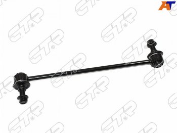 Тяга стабилизатора переднего (железная) CHEVROLET CRUZE 09-ORLANDO 11-OPEL ASTRA J 09-INSIGNIA 08 CTR CLKD-18