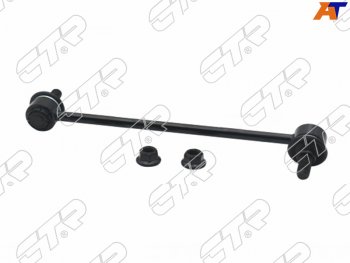 Тяга стабилизатора FR HYUNDAI SANTA FE 00-06 RH CTR CLKH-15R