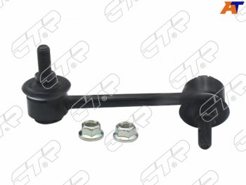 Тяга стабилизатора RR HYUNDAI SANTA FE 00-06 LH CTR CLKH-17L