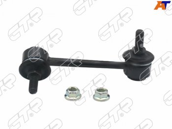 Тяга стабилизатора заднего HYUNDAI SANTA FE 00-06 RH CTR CLKH-17R