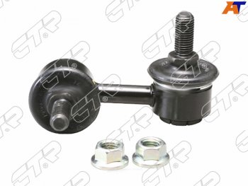 Тяга стабилизатора RR MMC AIRTREKOUTLANDER LHПередний HYUNDAI ACCENT 99-MATRIX 01-RH              CTR CLKH-18R