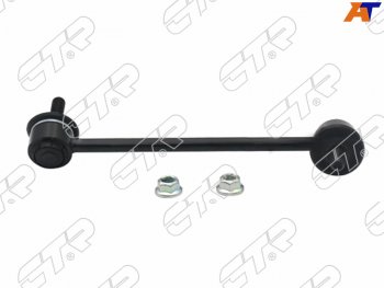 Тяга стабилизатора FR HYUNDAI GETZ 02-11 LH                                                          CTR CLKH-20L