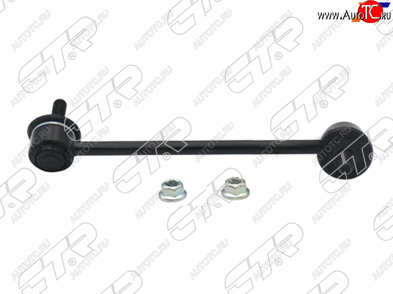 959 р. Тяга стабилизатора FR HYUNDAI GETZ 02-11 LH                                                          CTR CLKH-20L  с доставкой в г. Кемерово