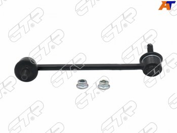Тяга стабилизатора FR HYUNDAI GETZ 02-11 RH CTR CLKH-20R