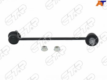 Тяга стабилизатора FR KIA PICANTO 04-11HYUNDAI I10 07-14 LH CTR CLKH-42L