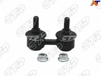 Тяга стабилизатора переднего HYUNDAI ELANTRA 00-06 CTR CLKH-3