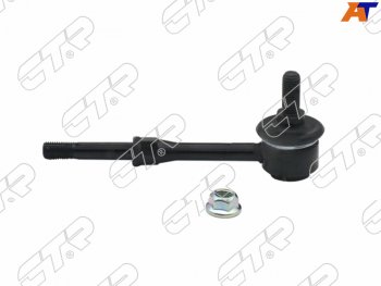 Тяга стабилизатора RR HYUNDAI ACCENTVERNA 99-13 LH=RH CTR CLKH-27