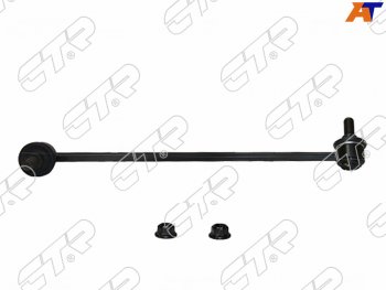 Тяга стабилизатора FR HYUNDAI GRAND STAREX 4WD 15- LH CTR CLKH-64L