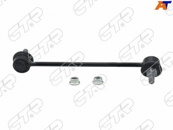 Тяга стабилизатора FR KIA PICANTO 04-11HYUNDAI I10 07-14 RH CTR CLKH-42R