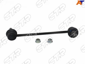 Тяга стабилизатора переднего HYUNDAI I20 08- RH CTR CLKH-43R