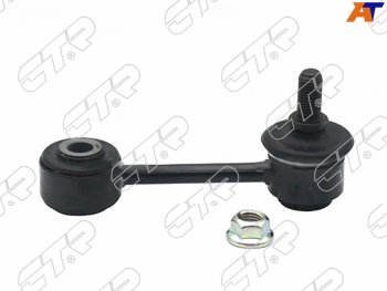 Тяга стабилизатора RR KIA SPECTRA RUS 04-11CARENS 99-06SEPHIA 97-04 LH=RH CTR CLKK-27