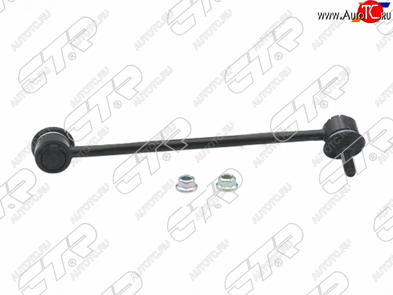 1 059 р. Тяга стабилизатора FR KIA CERATO/SPECTRA 04-09 RH CTR CLKK-19R, clkk19r CTR CLKK-19R  с доставкой в г. Кемерово