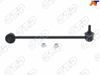 Тяга стабилизатора FR HYUNDAI ACCENT 06-10VERNA 07-12KIA RIO 05-11 LH CTR CLKK-28L