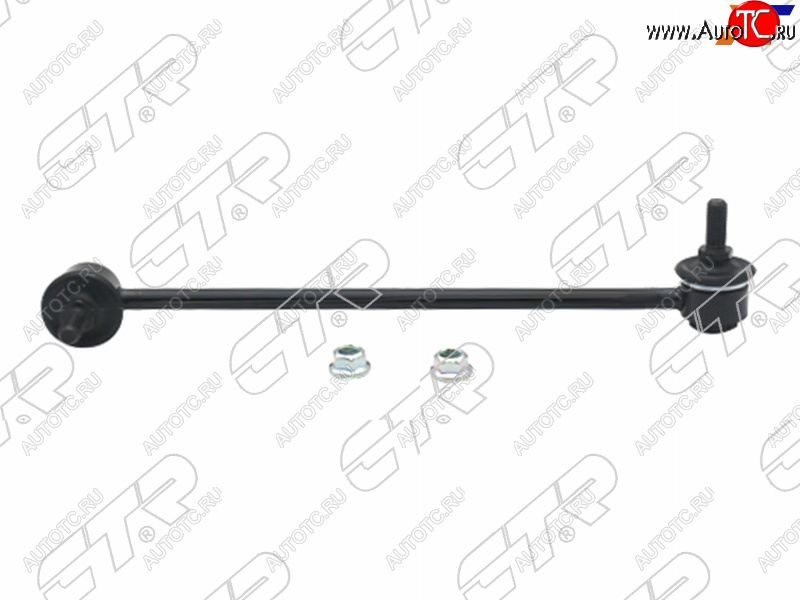 1 079 р. Тяга стабилизатора FR HYUNDAI ACCENT 06-10VERNA 07-12KIA RIO 05-11 LH CTR CLKK-28L  с доставкой в г. Кемерово