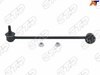 Тяга стабилизатора FR HYUNDAI ACCENT 06-10VERNA 07-12KIA RIO 05-11 RH CTR CLKK-28R