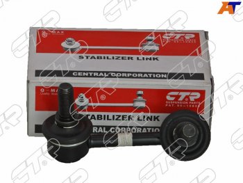 Тяга стабилизатора переднего KIA SORENTO 02-09 RH CTR CLKK-23R